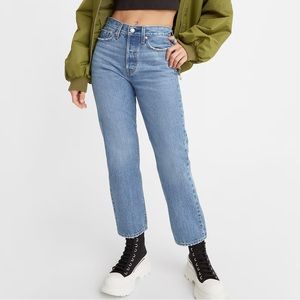 Levis Wedgie Straight Leg Jeans